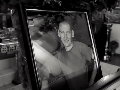 У Путивлі попрощалися із захисником Андрієм Козінцем