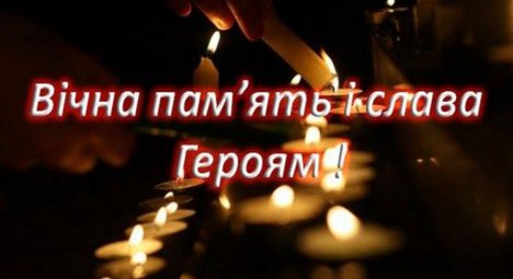 Великописарівська громада втратила двох захисників