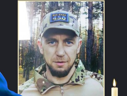 На Охтирщині попрощаються із захисником Сергієм Сивоволом