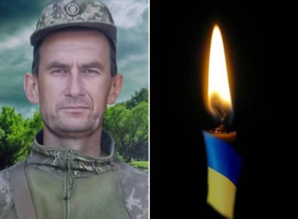 На фронті загинув захисник із Липової Долини Сергій Кубрак