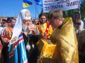 Патриарха Филарета встречают на границе Сумской области.