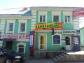 Магазин в г. Сумы на улице Ильинской, 7, тел. (0542) 607-553, (050) 173-04-38, (067) 875-24-37.