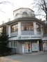 Вся красота – в башне. Жильцам дома на ул. Горького повезло с этим украшением, но не повезло с ремонтом – дом трещит по швам.