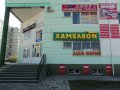 Магазин в г. Сумы на проспекте М. Лушпы, 8, тел. (0542) 606-804.